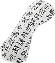 HAKIDZEL Weighted Eye Pillow for Relaxation Eye Mask for Sleeping Meditation Accessories