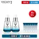 【VICHY 薇姿】獨家限定★M89火山能量微精華 買60送60超值組(彈潤保濕)