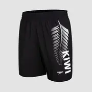 Boys Kiwi Watershort