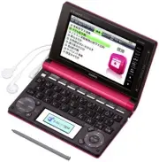 Casio electronic dictionary Data Plus 6 home practical model 100 content 2000 l