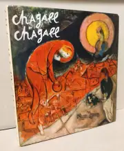 CHAGALL by CHAGALL