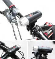 GUB Front & Rear USB Light Rechargeable Set (Front & Rear)