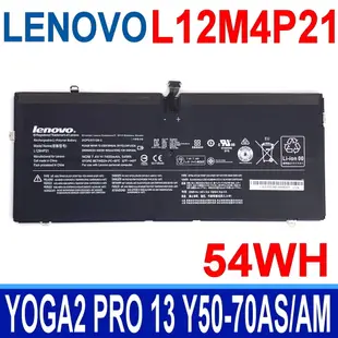 LENOVO L12M4P21 原廠電池 Y50-70AS Y50-70AS-ISE (8折)