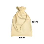 Calico Drawstring Gift Bag Natural Size 5 - 28cmx17cm