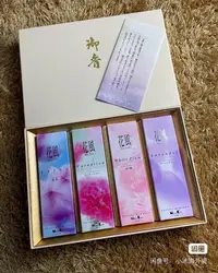在飛比找Yahoo!奇摩拍賣優惠-日本香堂Nippon Kodo花風日本進口線香 4種味道盒裝