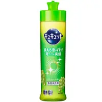 在飛比找PChome24h購物優惠-日本KAO潔淨洗碗精(麝香葡萄)240ml