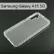 【ACEICE】氣墊空壓透明軟殼 Samsung Galaxy A15 5G (6.5吋)