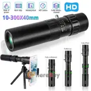 10-300X40mm Zoom Optical HD Lens Monocular Telescope +Tripod+Clip for Cell Phone