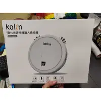 在飛比找蝦皮購物優惠-*盒裝Kolin歌林】自動機器人掃地機KTC-MN231 $