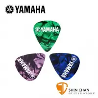 在飛比找蝦皮購物優惠-【小新樂器館】Yamaha 原廠進口 吉他Pick 彈片 不