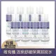 唯有機We Organic 活泉舒緩保濕卸妝水 30ml x8入組