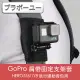 【百寶屋】GoPro HERO5/6/7/8 旅行運動背包肩帶固定支架套