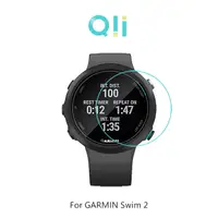 在飛比找PChome24h購物優惠-Qii GARMIN Swim 2 玻璃貼 (兩片裝)