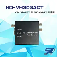 在飛比找樂天市場購物網優惠-昌運監視器 HD-VH303ACT VGA/HDMI/AV 