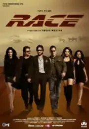 Race (Hindi DVD) (2008) (English Subtitles) (Brand New Original DVD)