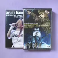 在飛比找蝦皮購物優惠-日版 濱崎步 AYUMI HAMASAKI LIVE IN 