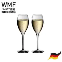 在飛比找momo購物網優惠-【WMF】德國進口玻璃水晶杯 SMART Champagne