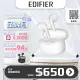 【EDIFIER】EDIFIER X2s 真無線藍牙耳機