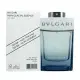 BVLGARI 寶格麗 極地冰峰男性淡香精 100ml-Tester包裝