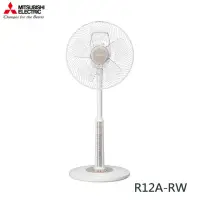 在飛比找環球Online優惠-【MITSUBISHI 三菱】 12吋 AC電扇 R12A-