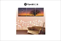 在飛比找Yahoo!奇摩拍賣優惠-KIPO-橫三聯式 三幅式  風景畫  老橡樹  無框畫掛鐘