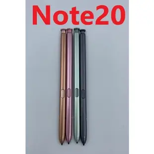 觸控筆 適用 三星 Note20 5G 手寫筆 S Pen 電容筆 全新 無藍芽連結功能 無遙控功能 台灣現貨