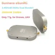 Sunhans SH-RC5824G2W 2.4G-5.8G Dual Band 2000mW WiFi Signal Booster