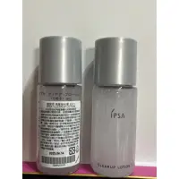 在飛比找蝦皮購物優惠-專櫃正品 IPSA 茵芙莎  角質發光液EX 30ml 現貨