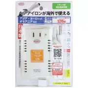 Nissyo Industry Travel Transformer TS-121E Voltage Step Down Transformer