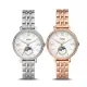 【FOSSIL】Sun Moon晶鑽不鏽鋼帶錶 Jacqueline月相錶女錶36mm(ES5165/ES5164)