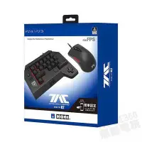 在飛比找Yahoo!奇摩拍賣優惠-PS3 PS4 HORI TAC K2 FPS 戰術突擊指揮