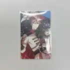The Promise of wizard Rustica Purchase Bonus Japan