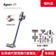 Dyson V11 SV15 Absolute Extra 手持無線吸塵器 雙主吸頭大全配  【限量福利品】1年保固