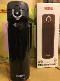 在飛比找Yahoo!奇摩拍賣優惠-THERMOS 膳魔師 彈蓋 保溫瓶 PA-500【夜空黑】