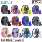 (BUY 4 GET 2 FREE,Add 6) SUNLU 1.75mm PETG/PLA/PLA+2.0/SILK/ABS 3D Filament 1KG