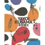 YAYOI KUSAMA: A RETROSPECTIVE