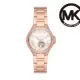 【Michael Kors 官方直營】Camille 環鑽羅馬數字機械女錶 玫瑰金色不鏽鋼鍊帶 手錶 33MM MK9051