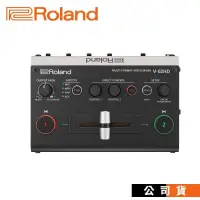 在飛比找PChome24h購物優惠-導播機 Roland V-02HD 高清視頻切換器 直播 節