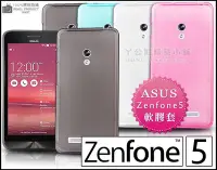 在飛比找Yahoo!奇摩拍賣優惠-[190 免運費] 華碩 ASUS ZenFone 5 Ze