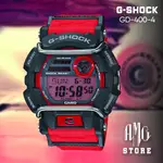 卡西歐 G-SHOCK GD-400-4 男士手錶 (紅色)