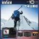 GoPro HERO10 Black 大滿足套組 CHDHX-101 正成公司貨