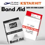 (STANDARD VER.) DAY6 - BAND AID ( 9TH MINI ALBUM )