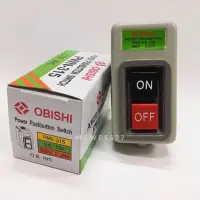 在飛比找蝦皮購物優惠-【水電師父】OBISHI | 動力押扣開關 / 動力開關 /