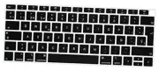 Spanish Language Silicone Keyboard Cover Skin for MacBook Air 13 Inch 2018