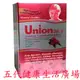 UNINO CRANBERRY TABLETS 優儷錠-60錠裝