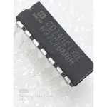 74HC132  IC 74132  DIP-14  *訂單金額未滿50元(不含運費)，將不予出貨，請留意訂單金額*