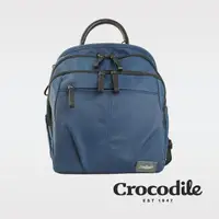 在飛比找PChome24h購物優惠-Crocodile X-lite 2.0系列後背包 0104