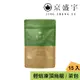 【京盛宇】輕焙凍頂烏龍-光之茶｜15入原葉袋茶茶包(100%台灣茶葉)