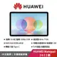 [欣亞] HUAWEI Matepad 2022款 10.4吋平板電腦 (4G/64G)