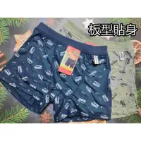 在飛比找蝦皮購物優惠-台灣製 一王美 83470  男童四角內褲  XXL 3XL